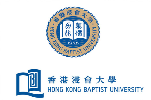 香港浸会大学